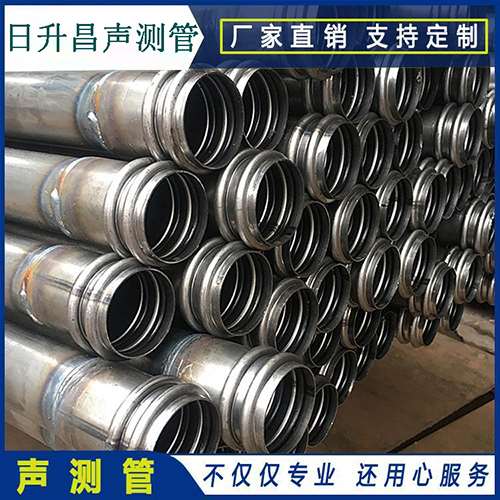 天宁声测管的性能试验项目、取样数量及方法