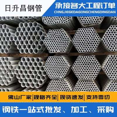 天宁声测管桩基现场检测技术规定