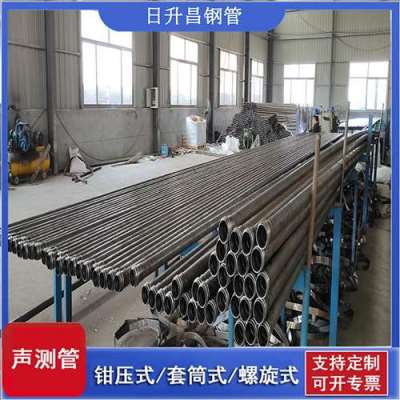 天宁声测管连接方式你会选哪种