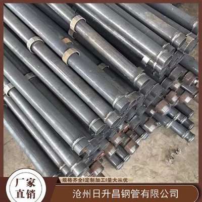 天宁最薄的声测管壁厚可以到什么程度