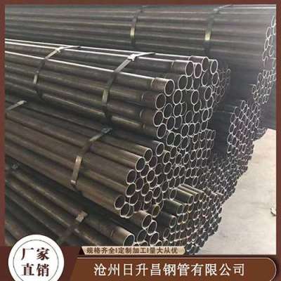 天宁声测管规格型号对照表
