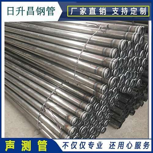 天宁声测管在桥梁建筑工程中起什么作用?