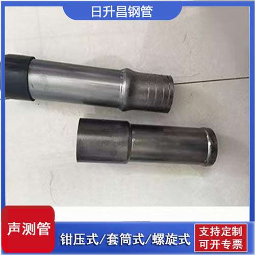 天宁声测管检测前准备工作有哪些