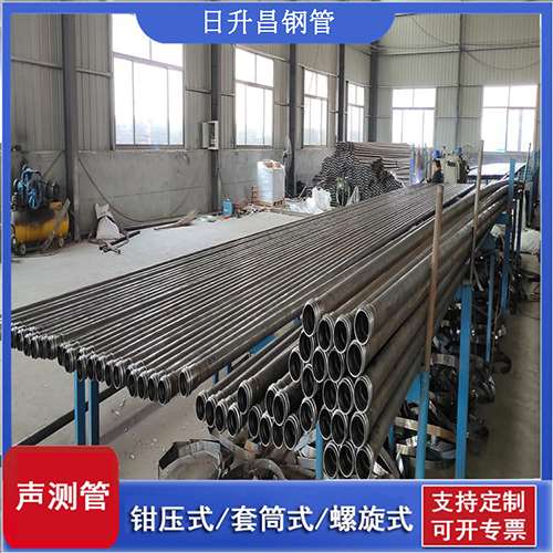 天宁声测管在单桩竖向抗拔静载试验中的应用