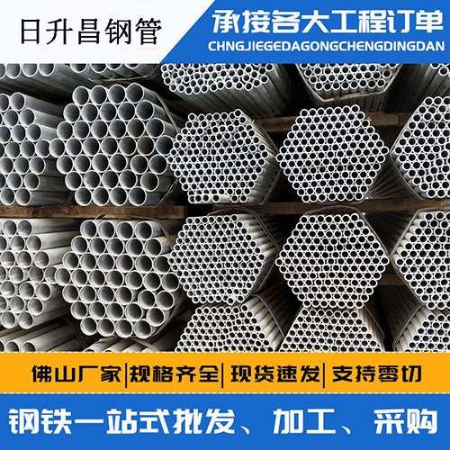 天宁螺旋式声测管安装施工注意事项