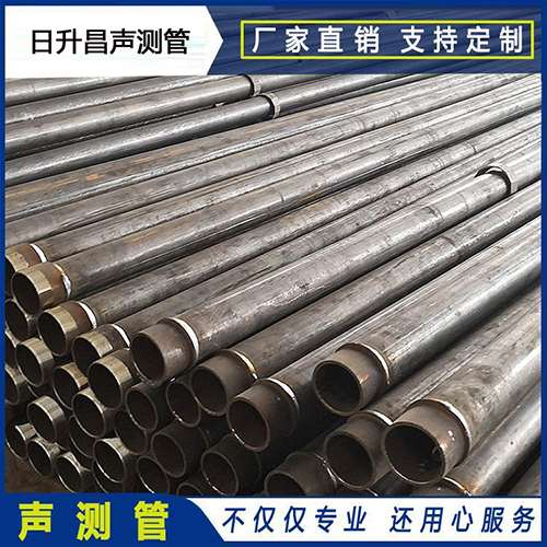 天宁声测管外观质量有哪些要求？